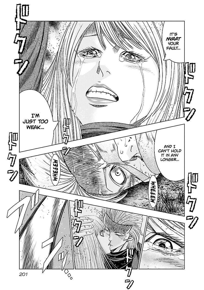 Out (Makoto Mizuta) Chapter 189 14